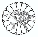 菊法螺紋